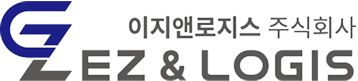 이지앤로지스